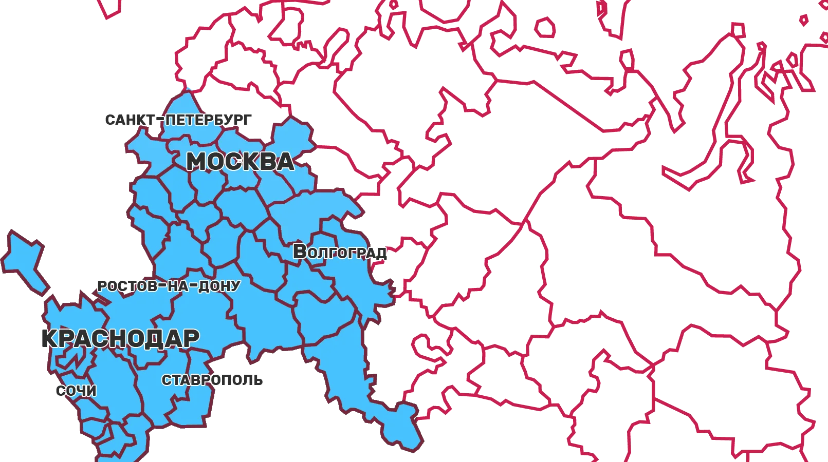 Карта в Черноголовке